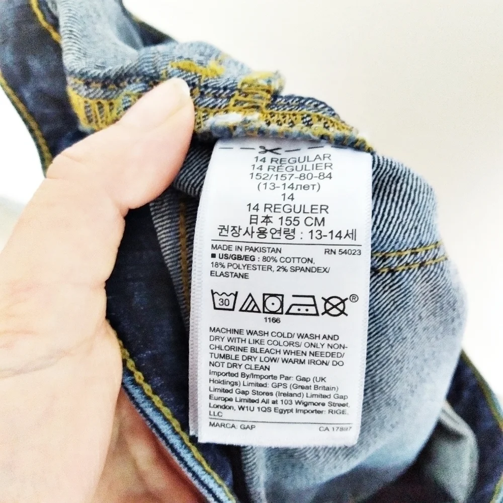 Gap Girls Dark Wash Stretch Super Skinny Jeans Size 14